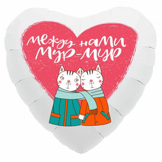 шар 46 см Мур Мур
