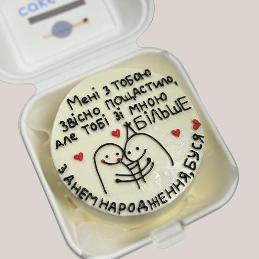 Bento Cake "Busya"