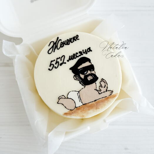 Bento men