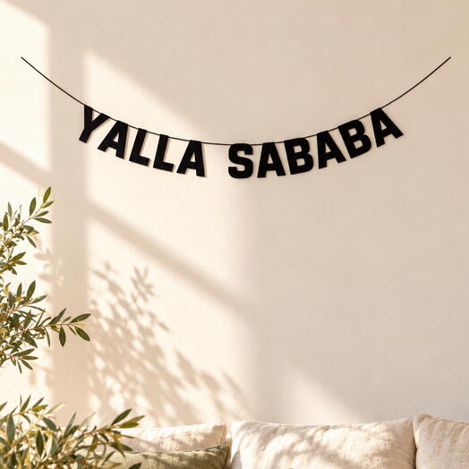 Garland "YALLA SABABA"