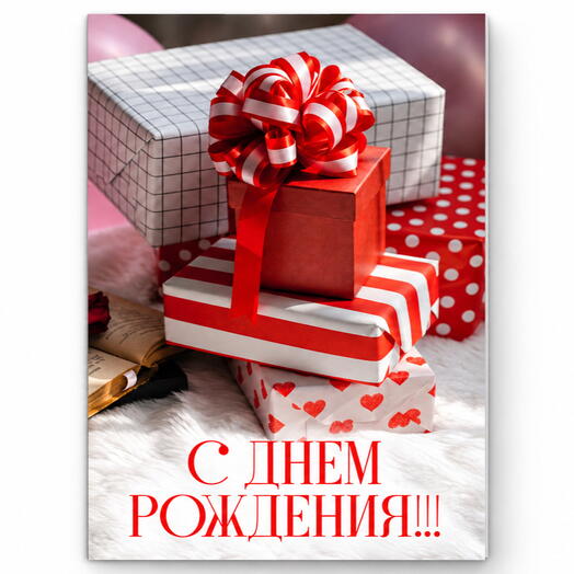 Happy Birthday Card 005