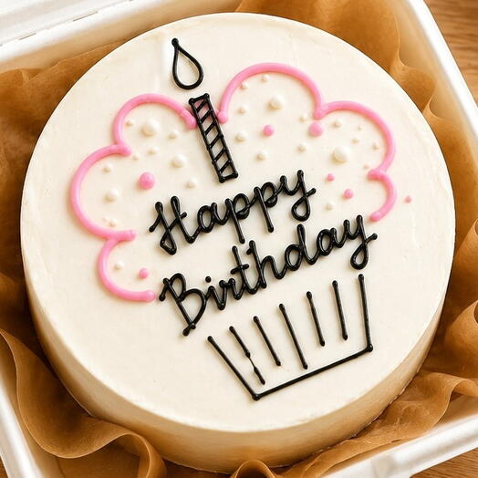 Happy Birthday Cupcake Design Bento Cake 200g