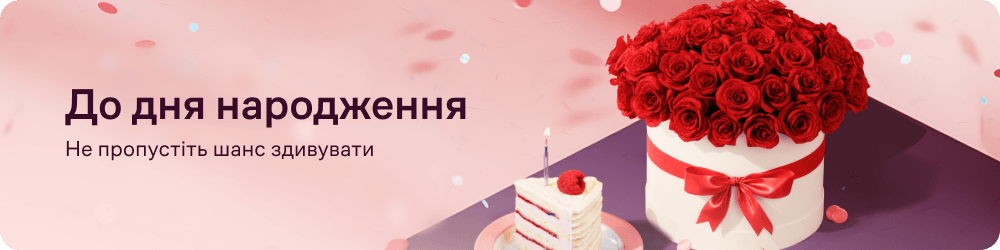 thematic-banner